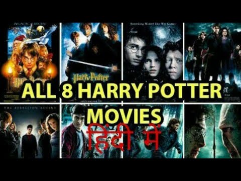 harry potter part 2 in hindi download 700mb